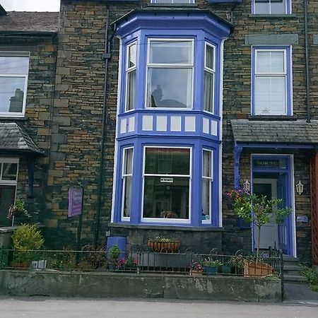 Thorneyfield Guest House Ambleside Εξωτερικό φωτογραφία